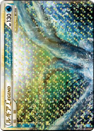Lugia LEGEND card image