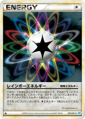 Rainbow Energy card image