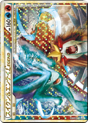 Suicune & Entei LEGEND card image