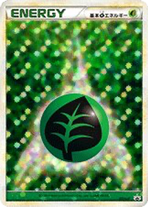 Grass Energy card image
