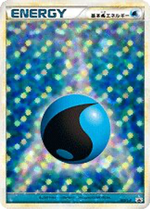 Water Energy card image