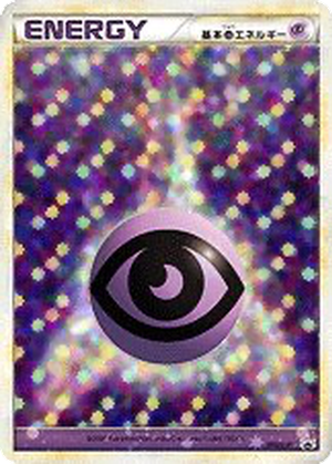 Psychic Energy card image