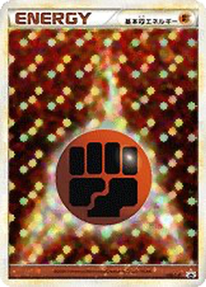 Fighting Energy card image