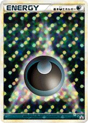 Darkness Energy card image