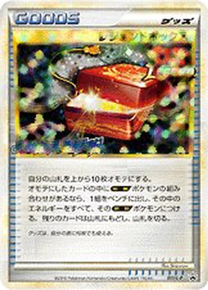 Legend Box card image