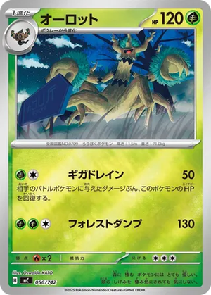 Trevenant card image