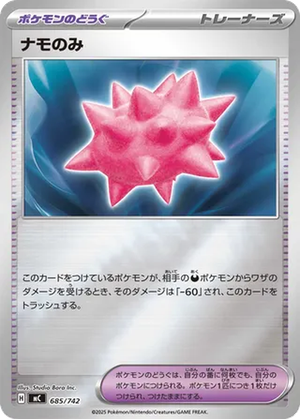 Colbur Berry card image