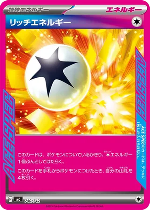 Enriching Energy card image