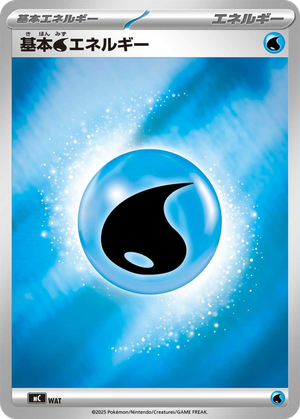 Basic Water Energy card image