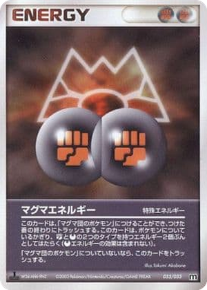 Magma Energy card image