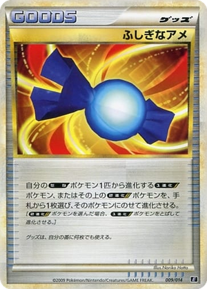 Rare Candy card image