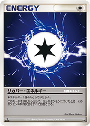 Recover Energy card image