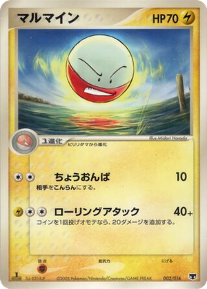 Electrode card image