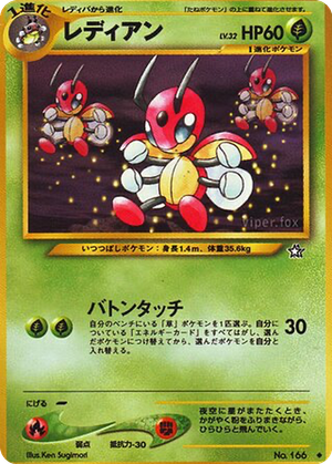 Ledian card image