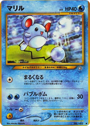 Marill card image