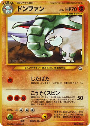 Donphan card image