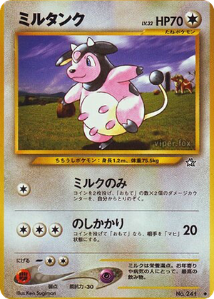 Miltank card image