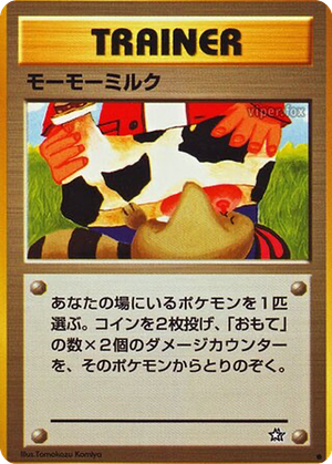 Moo-Moo Milk card image