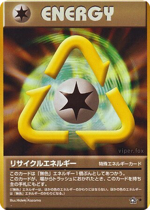 Recycle Energy card image