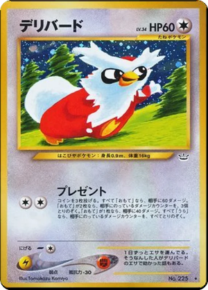 Delibird card image