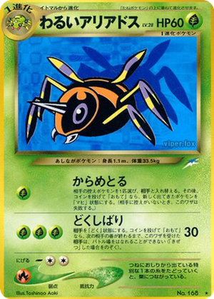 Dark Ariados card image
