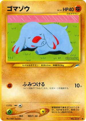 Phanpy card image