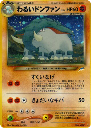 Dark Donphan card image