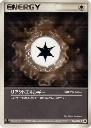 React Energy card image
