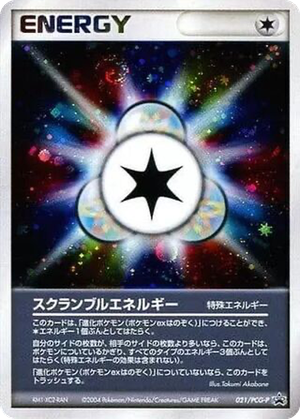 Scramble Energy card image
