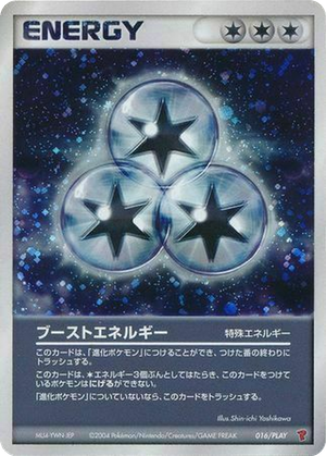 Boost Energy card image