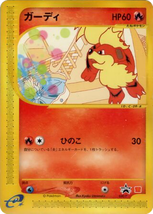 Growlithe card image
