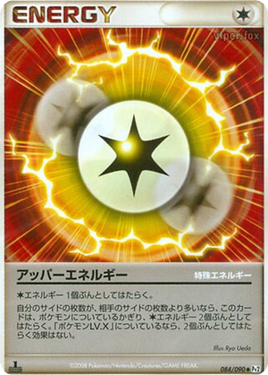 Upper Energy card image