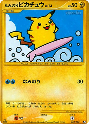 Surfing Pikachu card image