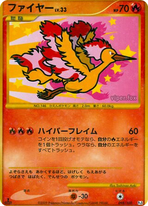 Moltres card image