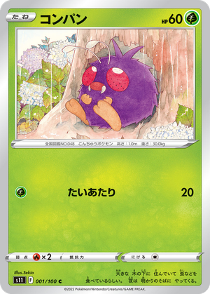Venonat card image