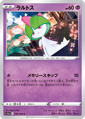 Ralts card image