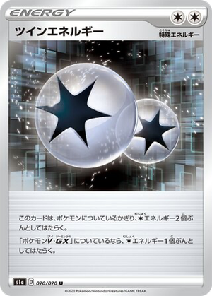 Twin Energy card image