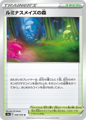 Glimwood Tangle card image