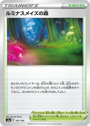 Glimwood Tangle card image