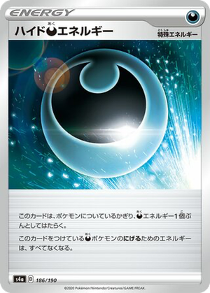 Hiding Darkness Energy card image