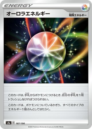 Aurora Energy card image