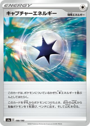 Capture Energy card image