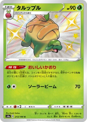 Appletun card image