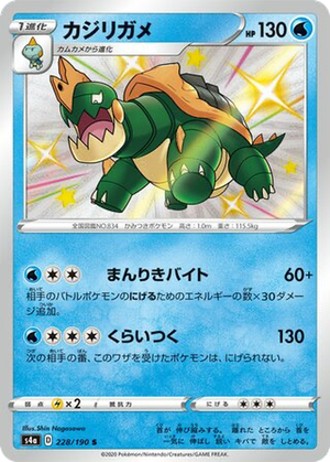 Drednaw card image