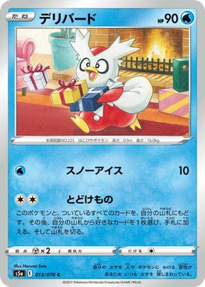 Delibird card image