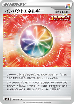 Impact Energy card image