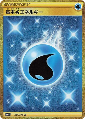 Water Energy card image