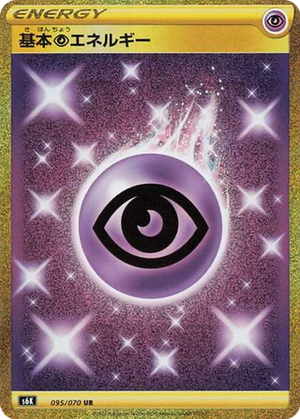 Psychic Energy card image