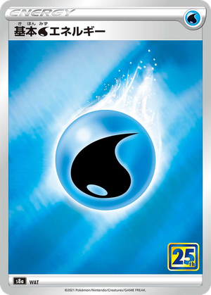 Basic Water Energy card image