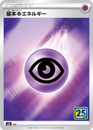 Basic Psychic Energy card image